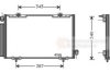 TOYOT 884505020 Condenser, air conditioning